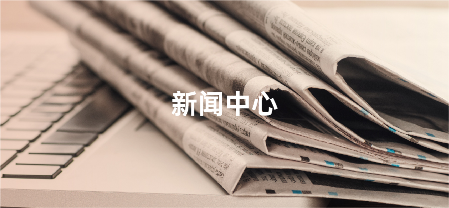 顧客至上，信譽(yù)第一