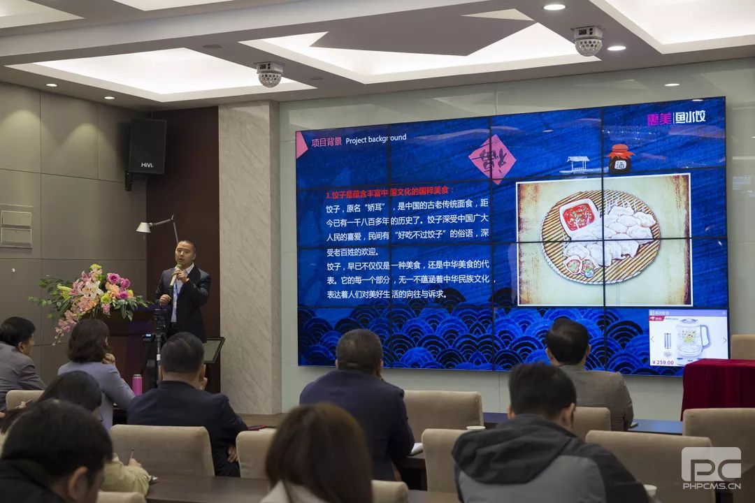 餐飲業(yè)的競(jìng)爭(zhēng)，供應(yīng)鏈才是終極廝殺！