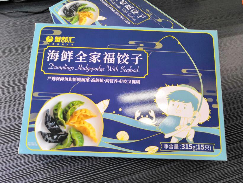 恭喜旺年食品與蟹都匯企業(yè)合作??！