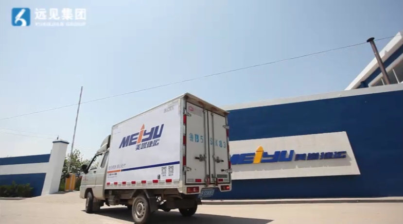 冷凍水餃VS鮮食配送：源頭工廠如何構(gòu)建全渠道供應(yīng)鏈網(wǎng)絡(luò)？